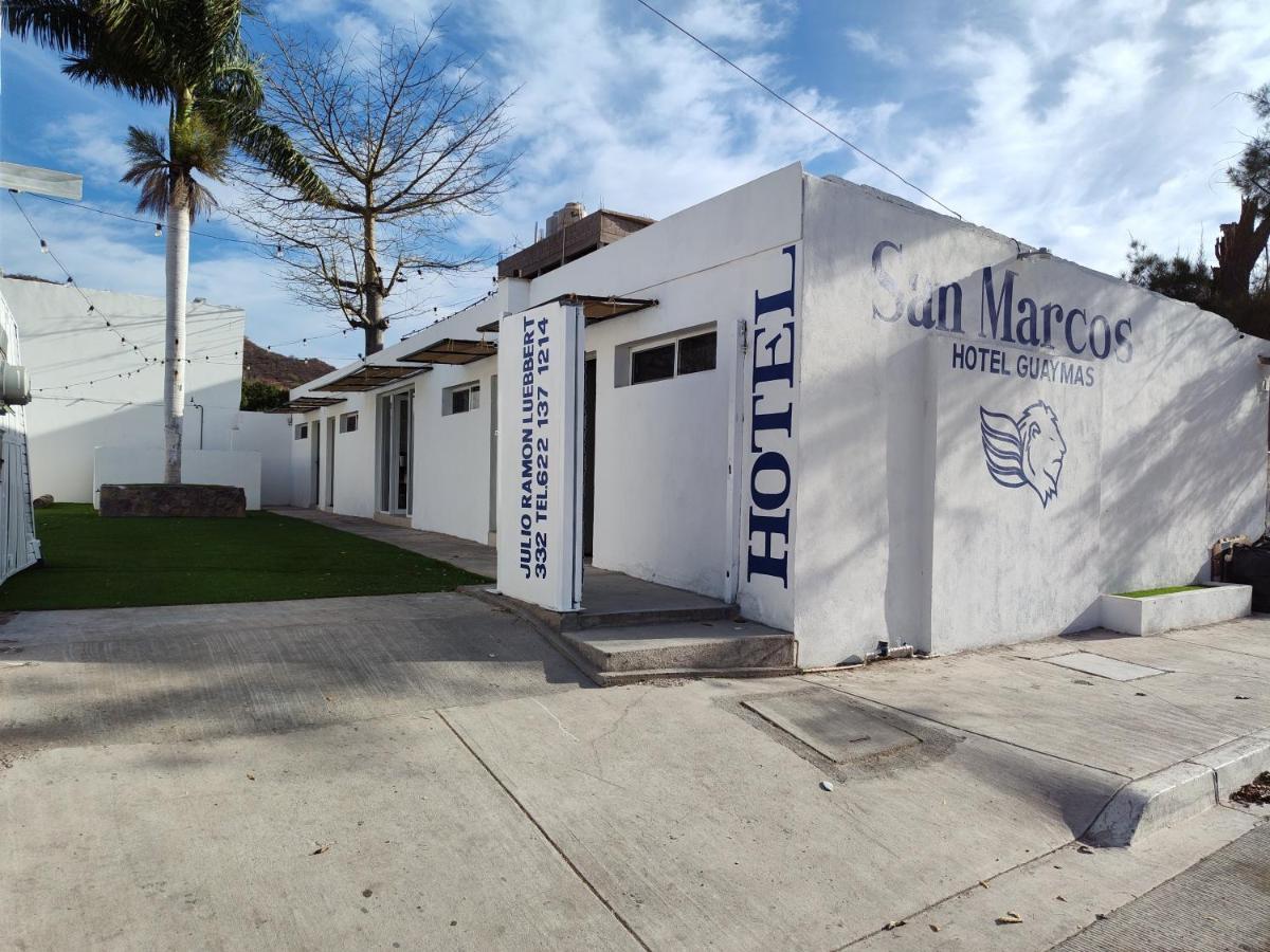 San Marcos Hotel גואימאס מראה חיצוני תמונה